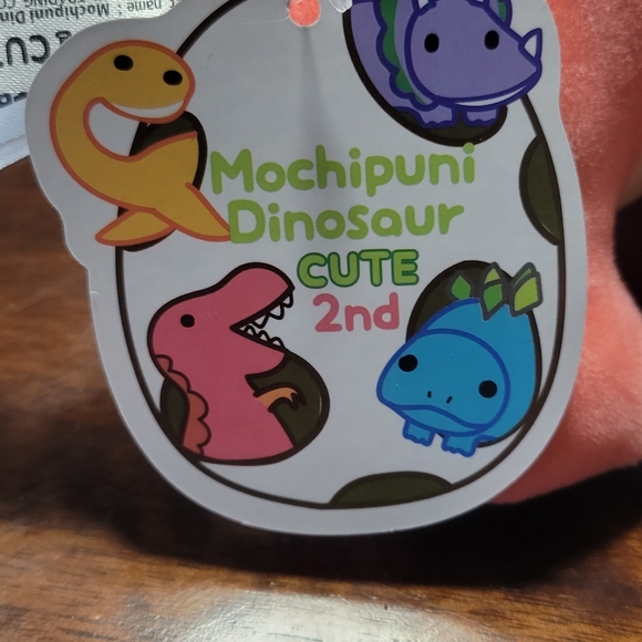 Moochie dino plush - Picture 3 of 3